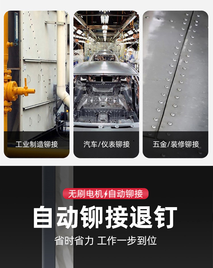 详情页_04.jpg