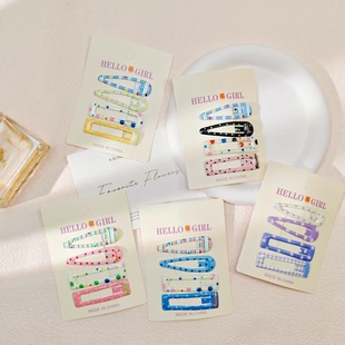 �n�惺ͯ�ļ���ɫ���A�����AСŮ����l�ռ{�l������ŮͯBB�A�l�A