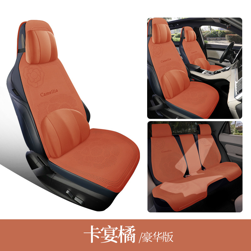 Seat cushion, seat cover, Universal Cover All Inclusive - cayenne-orange-5-seats-deluxe