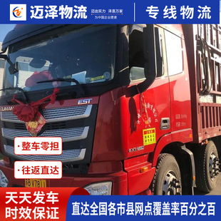 �ϲ��M�ݼ����Ž�������������˾ ؛�\������܇��� �����}��