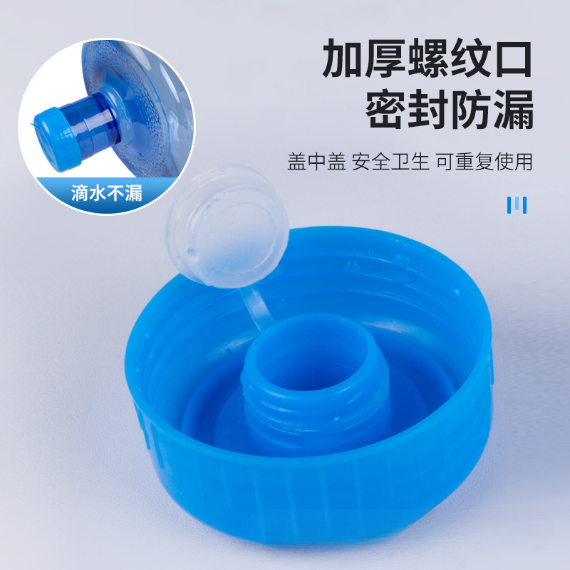 加厚pet纯净水桶手提家用饮水机桶茶台7.5升l矿泉桶装储水小空桶|undefined