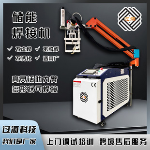 �늳�32140�Ƭ�~�X�ͺ�Ƭ�O���о�M�b����18650���ܼ��⺸�әC