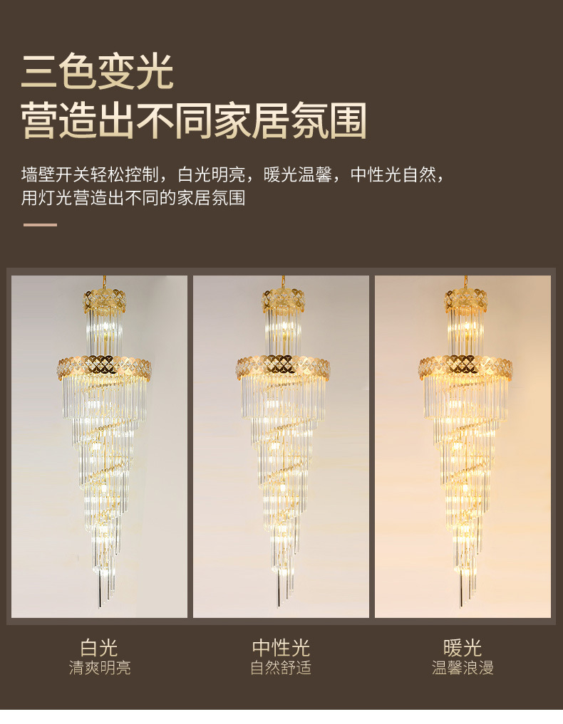 详情_05.jpg