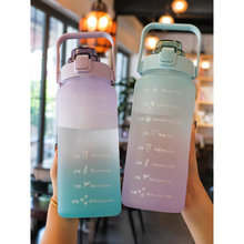 大号容量水杯渐变色磨砂带吸管刻度喝水提醒耐高温瓶子夏日塑料壶
