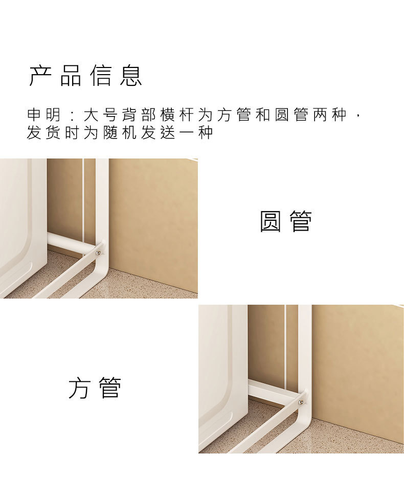 详情图片_03