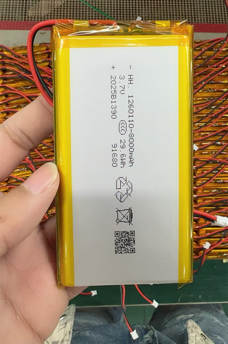 微信图片_20250324163418