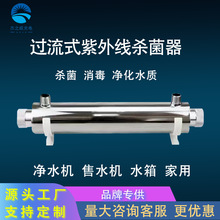 ��֮��Դ�^�S��ֱ����NҎ�����⾀���������P䓚��������⾀��