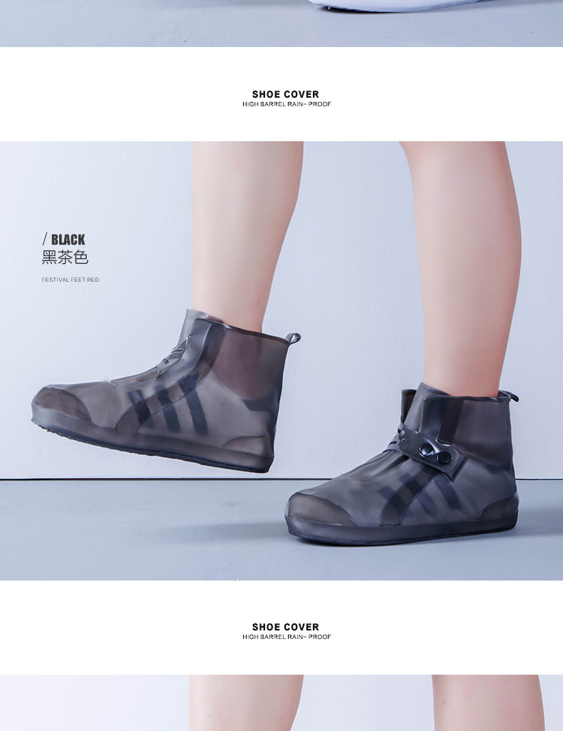 9186单独详情新-1_09