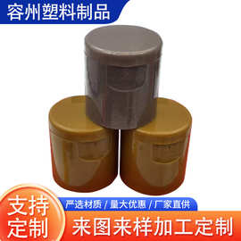 工厂供应24/415牙圆形光面通用包装蝶盖批发注塑PP化妆品塑料瓶盖