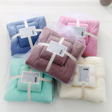 毛巾浴巾珊瑚绒子母套巾 包边加厚柔软吸水创意礼品套装logo