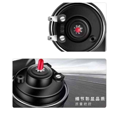 Car horn/tweeter — Snail Horn Car Audio 12V