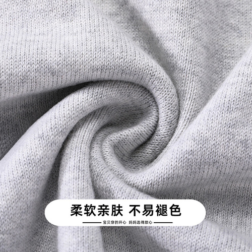 Domo Bean Girl Spring and Autumn Jacket Children's Crew Neck Casual Sweater Toddler Baby Versatile Base Shirt Children's Clothing