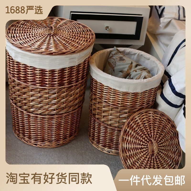 Factory-made wicker laundry basket with lid bedroom dirty clothes storage basket guesthouse bedroom miscellaneous toys storage box 