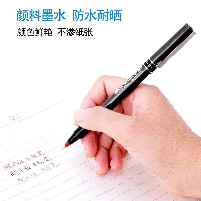 Japón Mitsubishi uniball pluma ub-155 recta líquido bolígrafo firma DE NEGOCIOS pluma 0,5mm para la oficina del estudiante