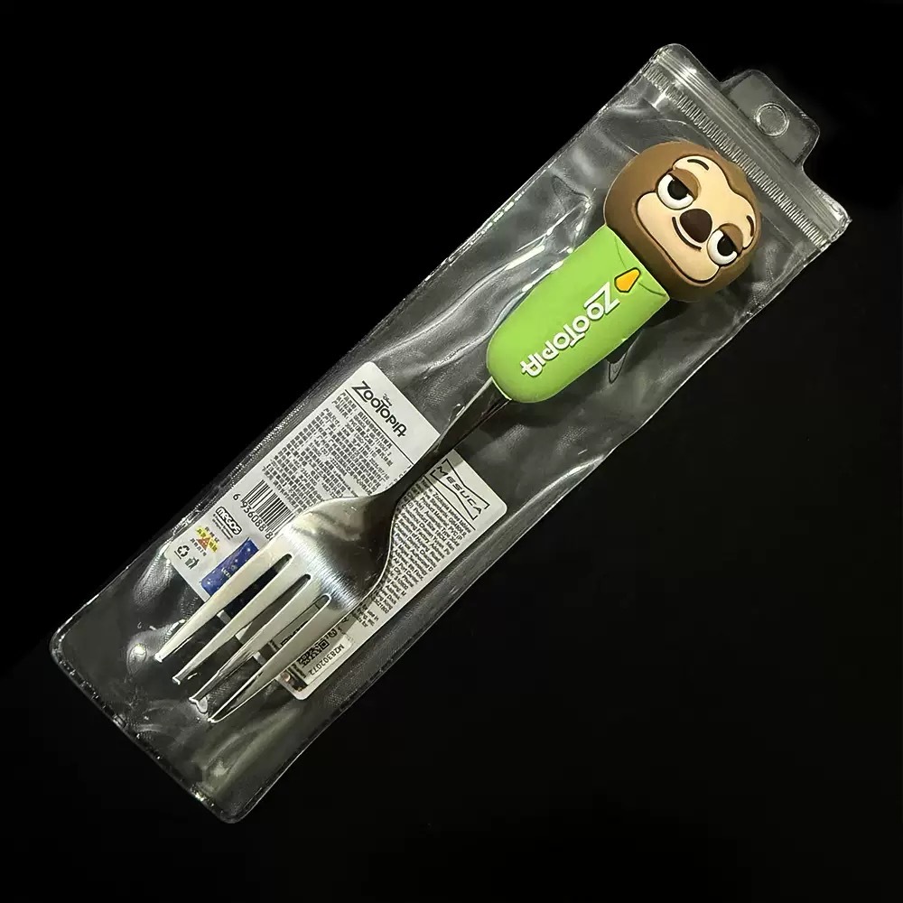 번개 포크