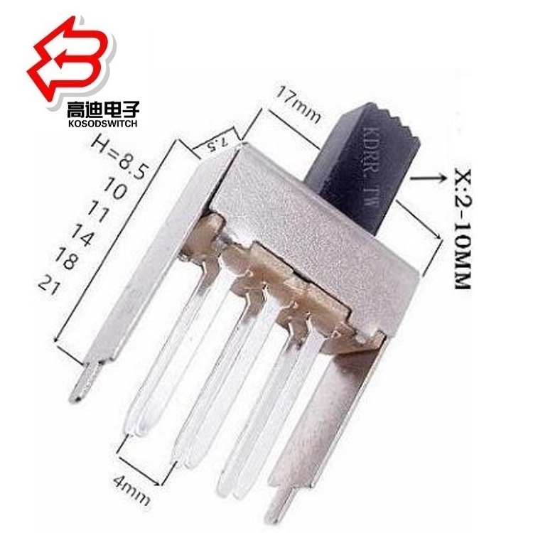 2位拨动开关立式2档 拨码开关2位六脚  直柄2档滑动开关两档6脚