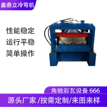 ȫ�Ԅ�666���Y����߉��ߙC ����䏝���͙C���Y���ߙC�����O��