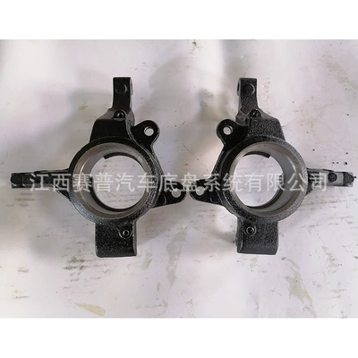 Restoration Steering Knuckle – Steering knuckle