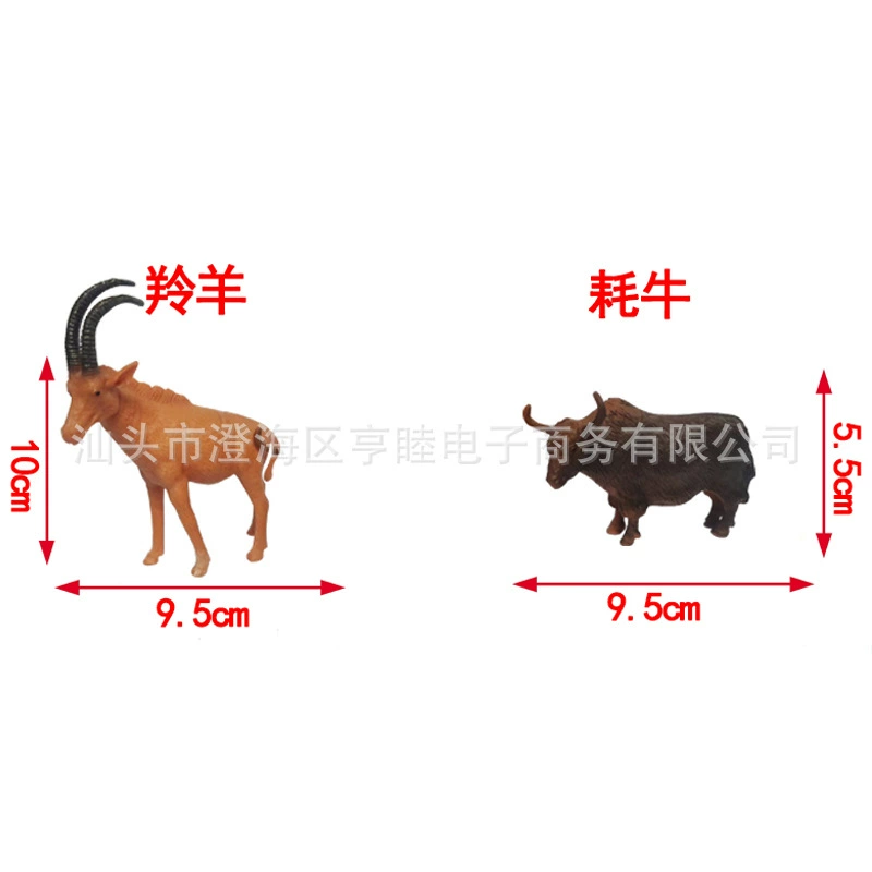 (Cross-border trading), plastic animal model, toy, giraffe, elephant, tiger, lion