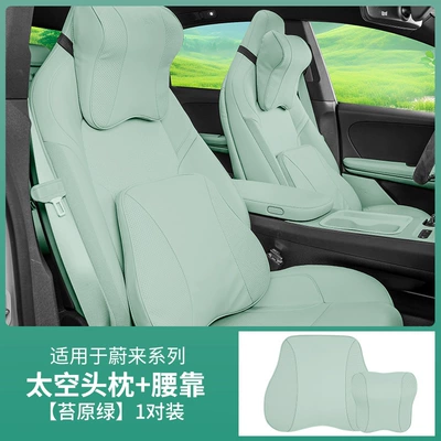 Pillow Car Interior Decoration Supplies | Headrest - space-headrest-lumbar-support-tundra-green