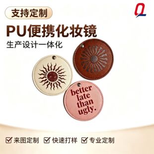 PU��y�����S�����y�RPU�ۯB�����a�y�R�������Dʽ