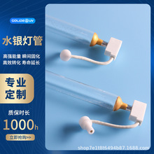 ˮ�y�������⾀��UV���ܹ̻����߉��������I��ߌ����±�ӡˢ�C