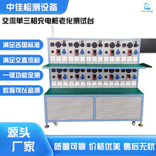 Դ�^�S��ֱ�N��늘�ԇ�C��늘�/���C�Ϝyԇϵ�y�ϻ��yԇ̨