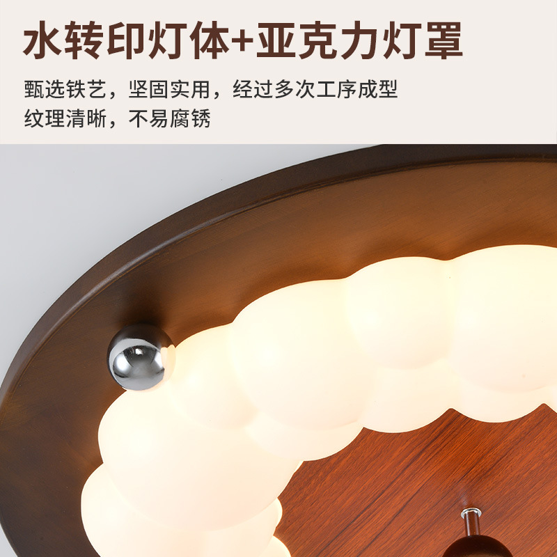 [Estrictamente seleccionado] Lámpara de techo de dormitorio de estilo antiguo, retro americano, luz de habitación simple, luz de nogal