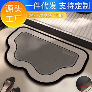 �l���g���õ؉|ԡ�ҷ�����ˮ�����T�ڼӺ�ϴ���g�lԡ�������_�|��