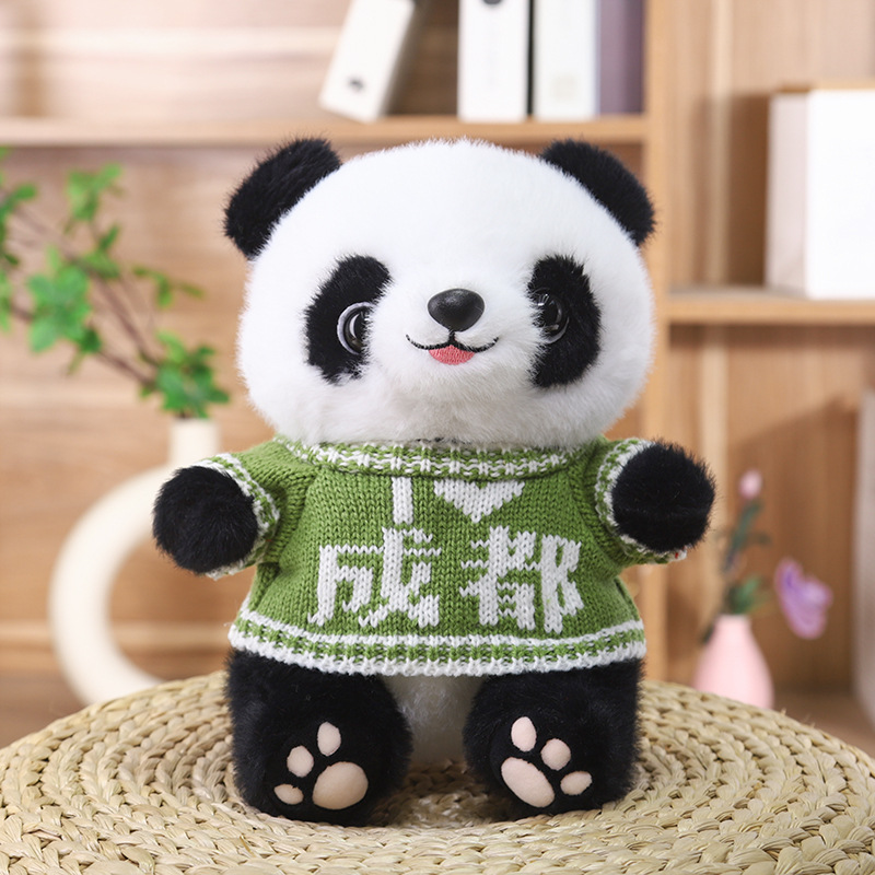 I love Chengdu [light green]
