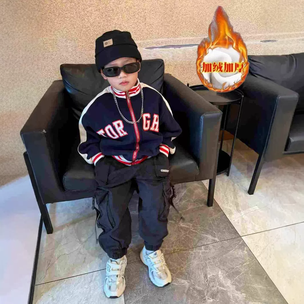 儿童外套2024秋季新款棒球服男童女童时尚洋气韩版潮款中大童夹克