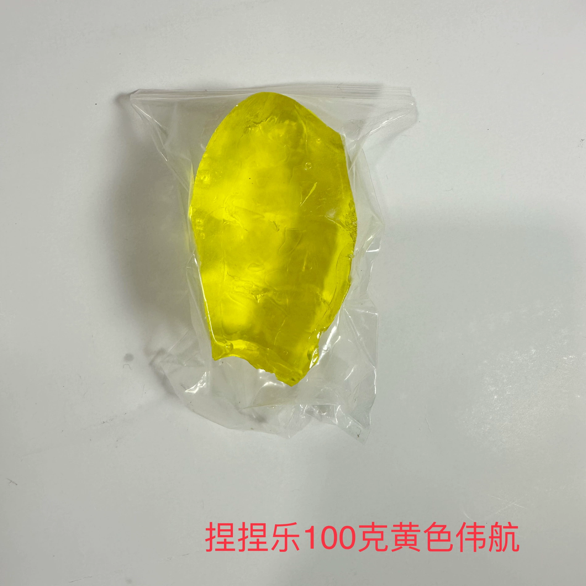 handmade Retro Slime, прозрачная белая плесень с шипами роз, многоколо 30–100 г