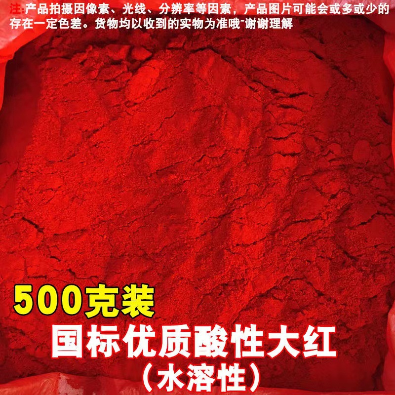 微信图片_20220307094025