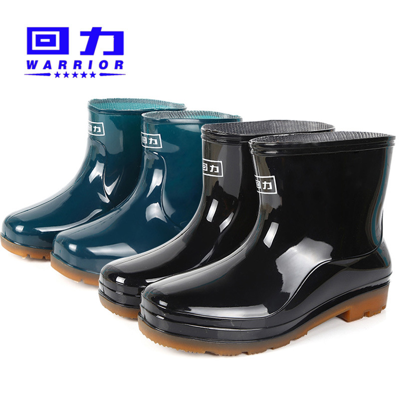 回力557雨鞋553水鞋 新款防滑牛筋底雨靴黑色工作水靴男女批发