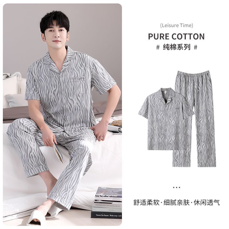 Pijamas verano de los hombres 100% algodón pantalones de manga corta de algodón verano delgado más tamaño de mediana edad homewear de los hombres