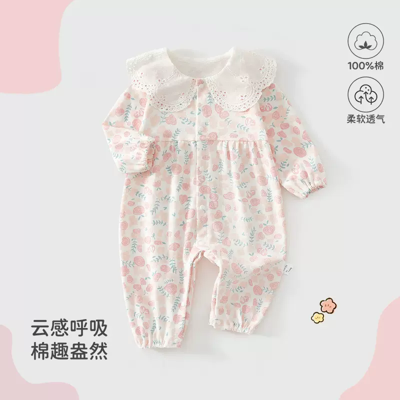 四季婴儿衣服春季新款长袖连体衣爬服可爱婴幼宝宝连体衣