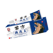 �緽�_�W��ܛ�����N�YƷ�ܽ����ؔ��S��ֱ�NƤ�w�����־������l