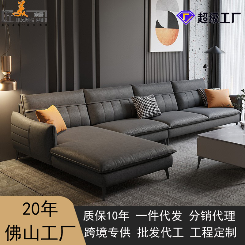 Light Luxury Minimalist Sofa Italian Style Wash-Free Technology Cloth Sofa Large and Small Apartment Modern Simple Nordic Living Room Furniture