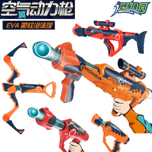 ��ͯ�՚����ܛ���� ��������ܛ��EVA���d���ք��B�以���к����