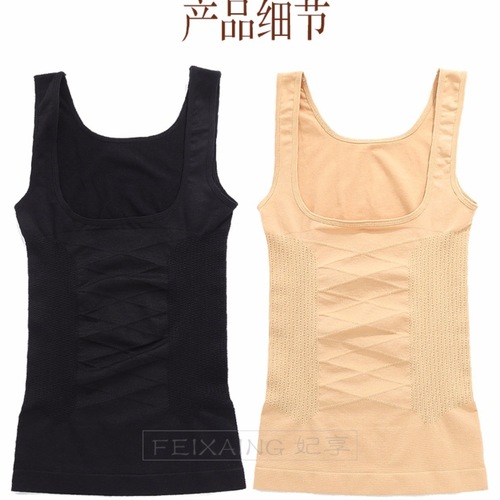 Reinforced tummy control U-shaped vest top seamless chest support corset sling memory body suit shaping high waist tummy control garment