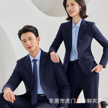 高品质免烫西装戗驳领商务正装男女同款职业西服套装酒店公司工装