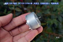 ëˢ560̼ˢ500ӝߵؙCˇ΢TBRFСR_늙Co