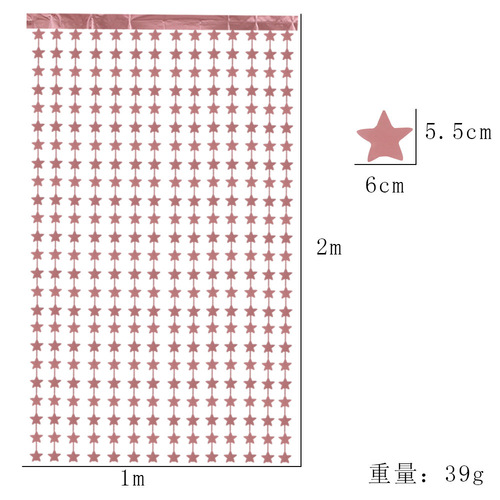 18 Stars and Rain Silk Curtains Birthday Party Decoration Scene Layout Props American Independence Day Pentagram Stars and Rain Silk Curtains