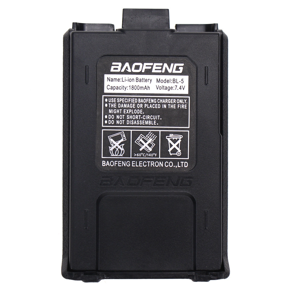 Baofeng 5R batería estándar original 2800mAh baofeng walkie-talkie batería de ventas directas de la fábrica