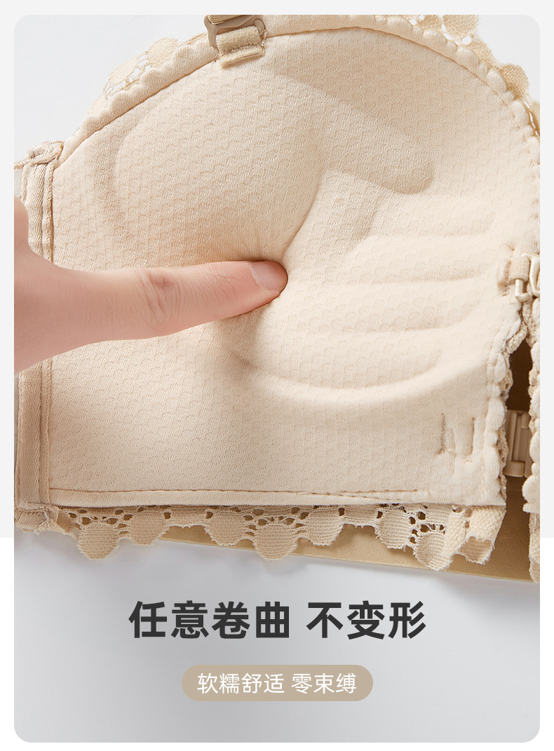 8067 hebilla delantera pecho pequeño sin anillo de acero pecho pequeño empuja hacia arriba la ropa interior taza no vacía de las mujeres Palma Copa soporte superior sujetador traje