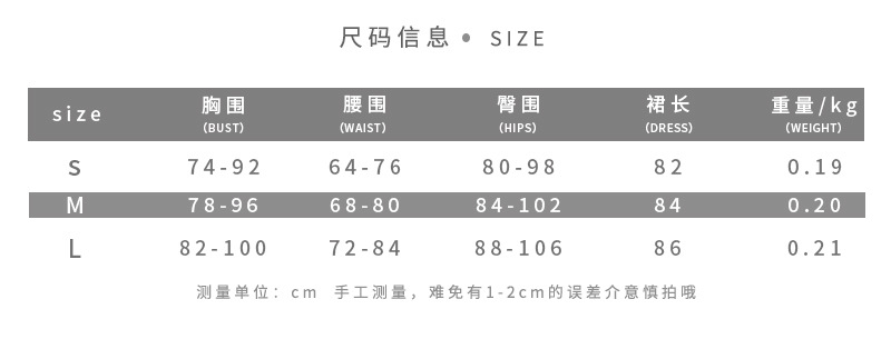 Backless Bodycon Dress Sexy Halter Neck Slim Fit Figure Hugging Spring Summer Fashion for Women Wholesale Available