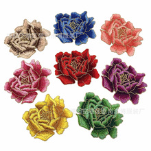 �Ʋ���Ʒ  ֱ�N�𾀸��F����ĵ�������ۻ鼆�Y���b����o�ϲ��N