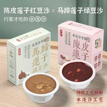 ��6�롿��ɽ�^�Ƥɏ�Ӽt��ɳ/�G��ɳ200g�������ʳ��ʳ������