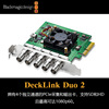 BMD Decklink Duo 2 Video HD Collection Card PCI Computer Network Live Collection Output Card