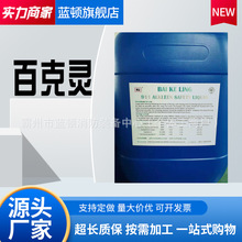 �ٿ������ͷ�ɢ�����ͼ����ͼ����ý�����ϴ�����ճ�����������